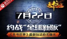 世界最新爆料新闻,最新爆料揭示惊天秘密