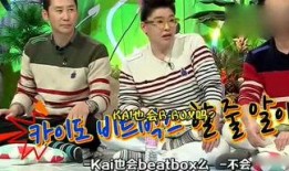 娱乐吃瓜旗下人,揭秘人生百态，品味人间烟火